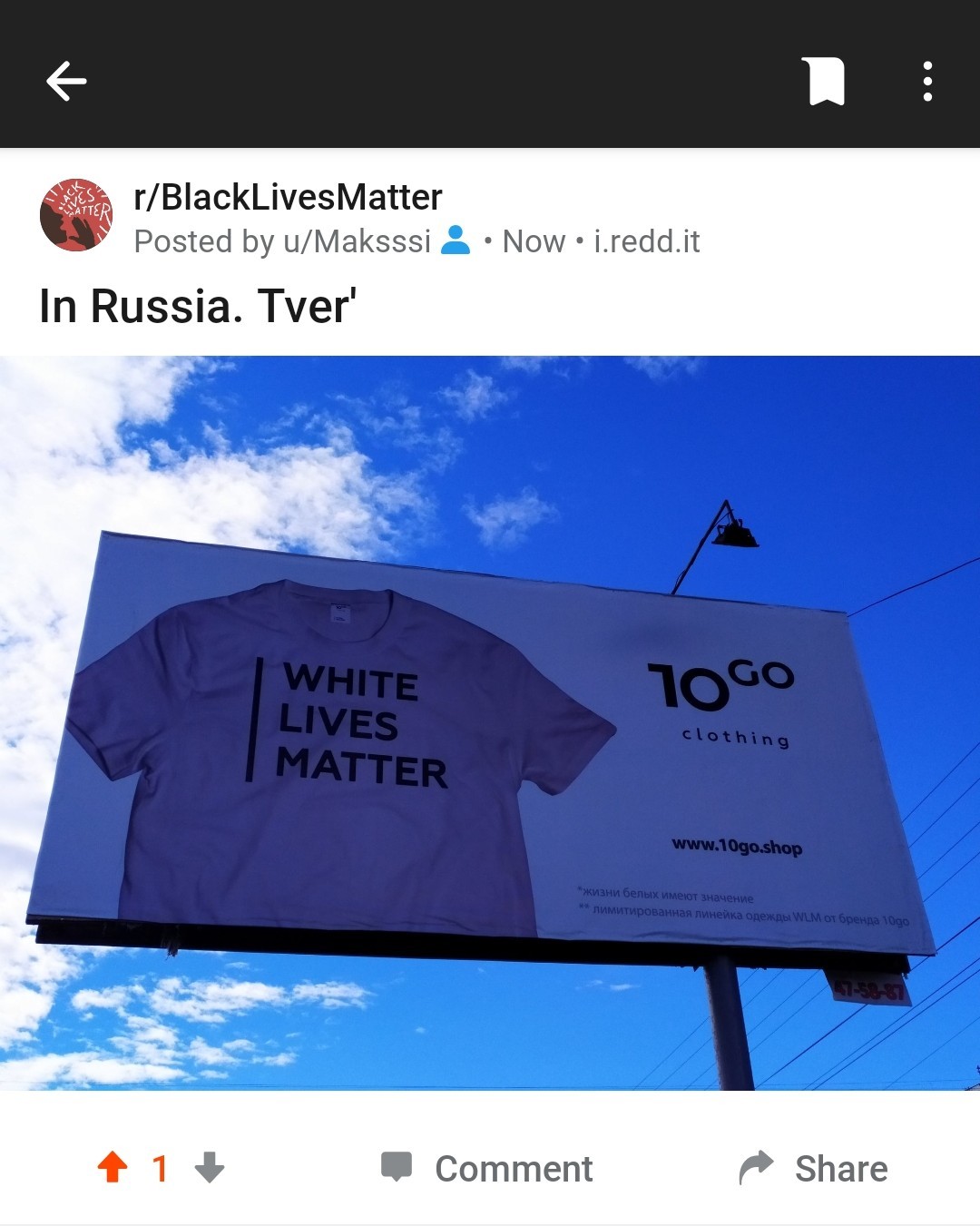 Press F - Reddit, Бан, Black lives matter, Длиннопост