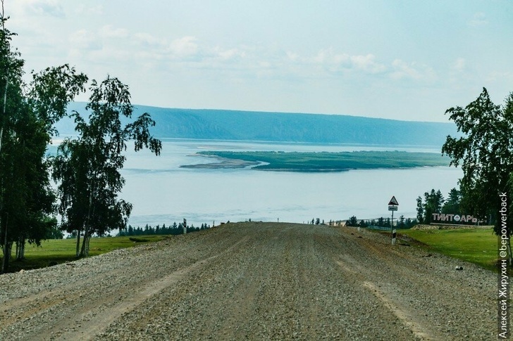 The dirtiest track in the world - Travel across Russia, Yakutia, Motorists, Track, Russian roads, Travels, Road, Lena, Longpost