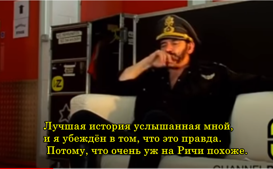 Lemmy (Motorhead) on Ritchie Blackmore - Lemmy Kilmister, Motorhead, Ritchie Blackmore, Deep purple, Rock, Humor, Storyboard, Interview, Longpost