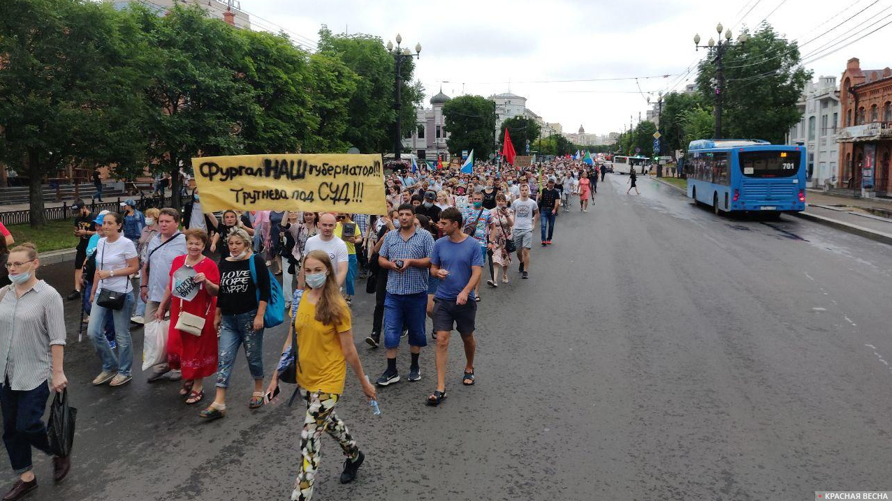 For the “Far Eastern Confederation”? Protests continued in Khabarovsk - Politics, Sergey Furgal, Khabarovsk, Rally, Reportage, Protest, Longpost