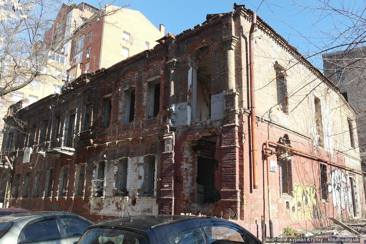 Было-стало. Как разгромили старинный особняк по улице Южной в Днепре - Моё, Заброшенное, Заброшенный дом, Эстетика ебеней, Днепропетровск, Днепр, Длиннопост