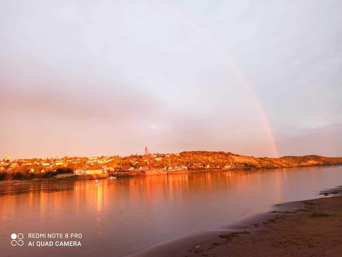 City on the river - Sunset, Rainbow, Birsk, Belaya River, Longpost