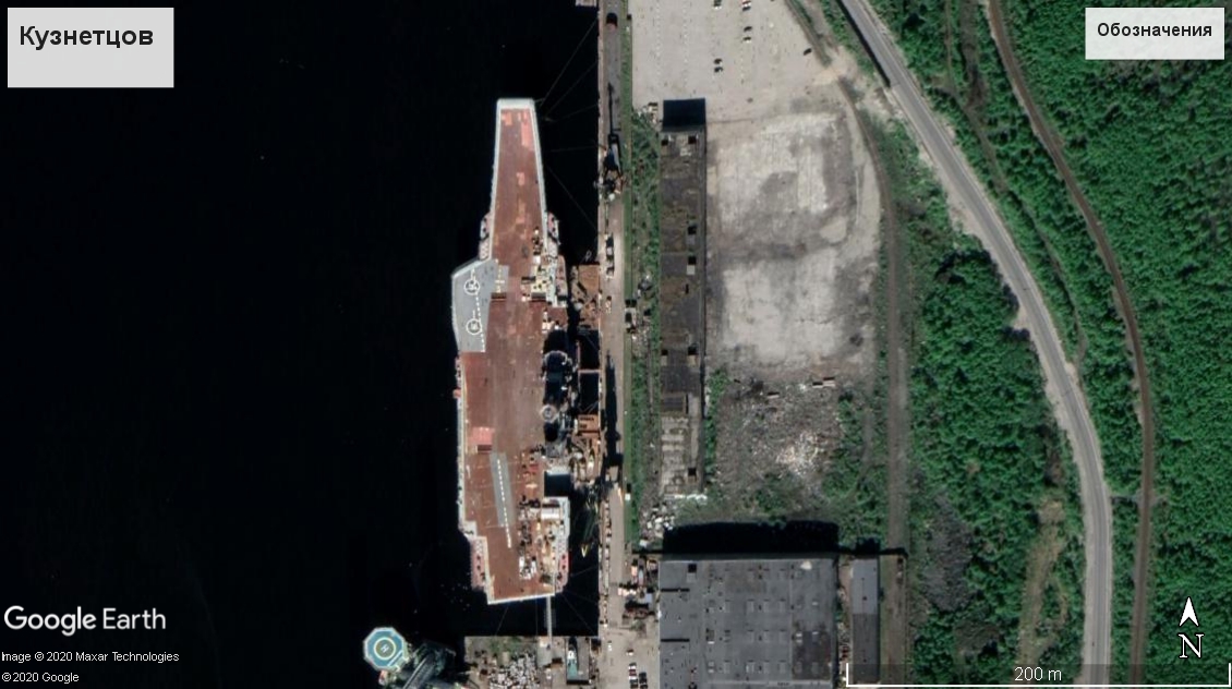 Aircraft carrier Kuznetsov before repair and current condition - Navy, Aircraft carrier, Repair, the USSR, Made in USSR, Admiral Kuznetsov (aircraft carrier)