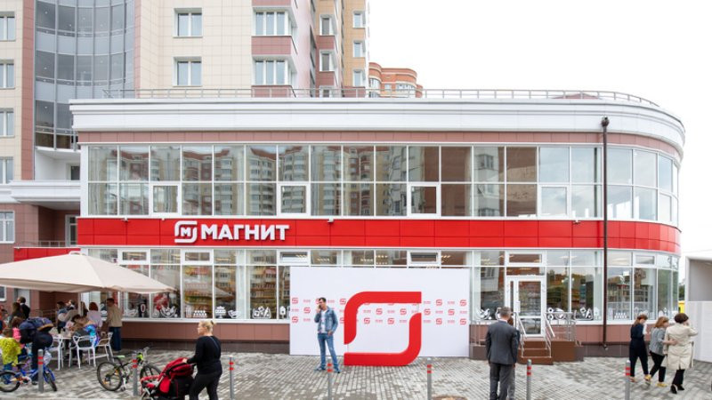 Representative of the Magnit store chain: it is impossible to create a trade union here - My, Politics, Union, Court, Negative, Longpost, Supermarket magnet