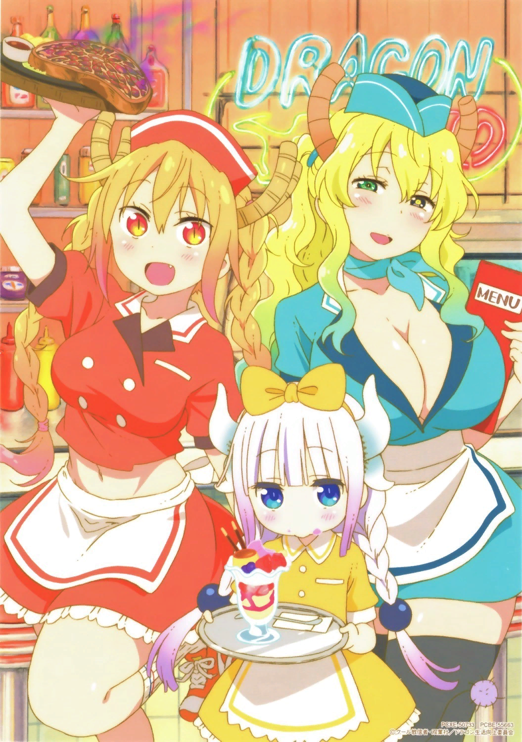 Dragon part timers - Kobayashi-san chi no maidragon, Tooru, Kanna kamui, Lucoa, Anime art, Anime