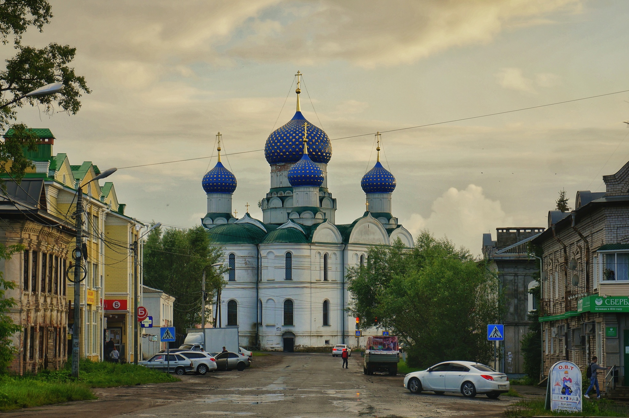 Маленькие города. ФОТО - Моё, Фотография, Россия, Города России, Путешествие по России, Длиннопост