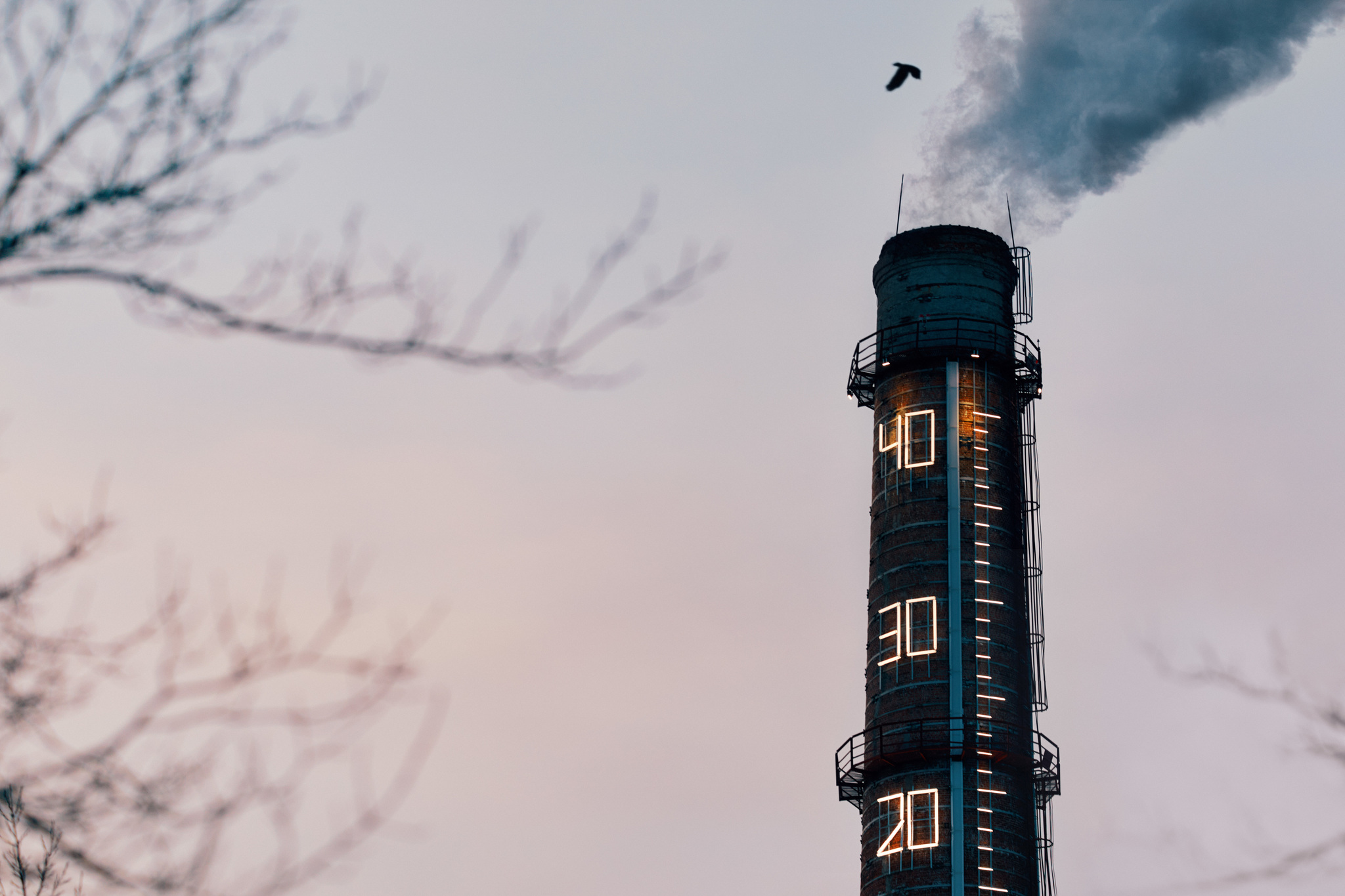 Giant thermometer - My, Kazan, Thermometer, The photo, Boiler room, Art object, Longpost