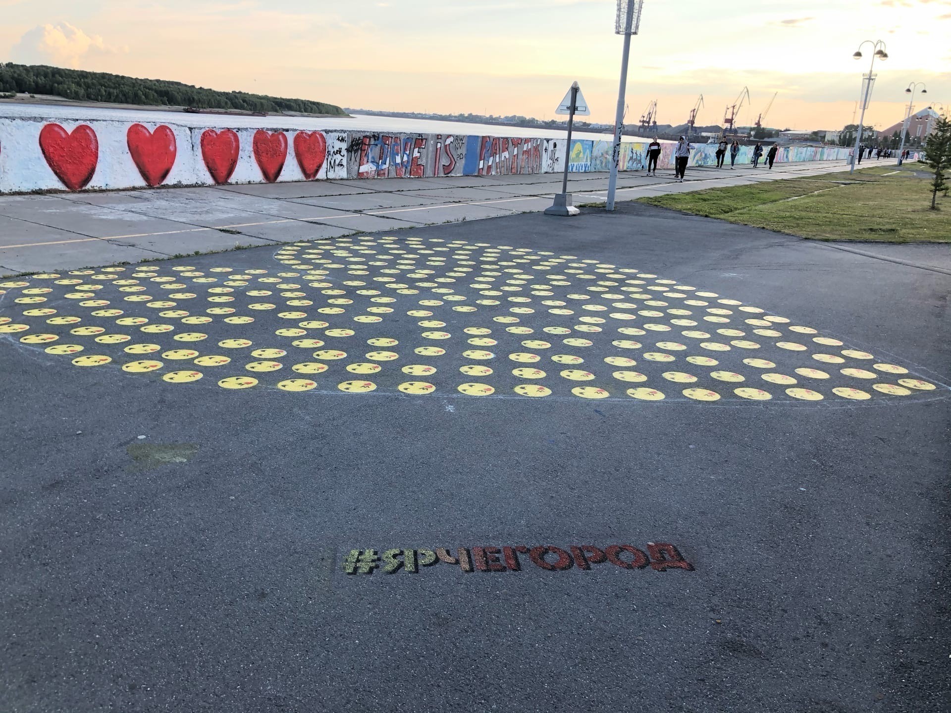 A brighter city means a brighter life. Street artists will transform Nizhnevartovsk - Nizhnevartovsk, Smile, Street art, Nizhnevartovsk (Samotlor), Longpost