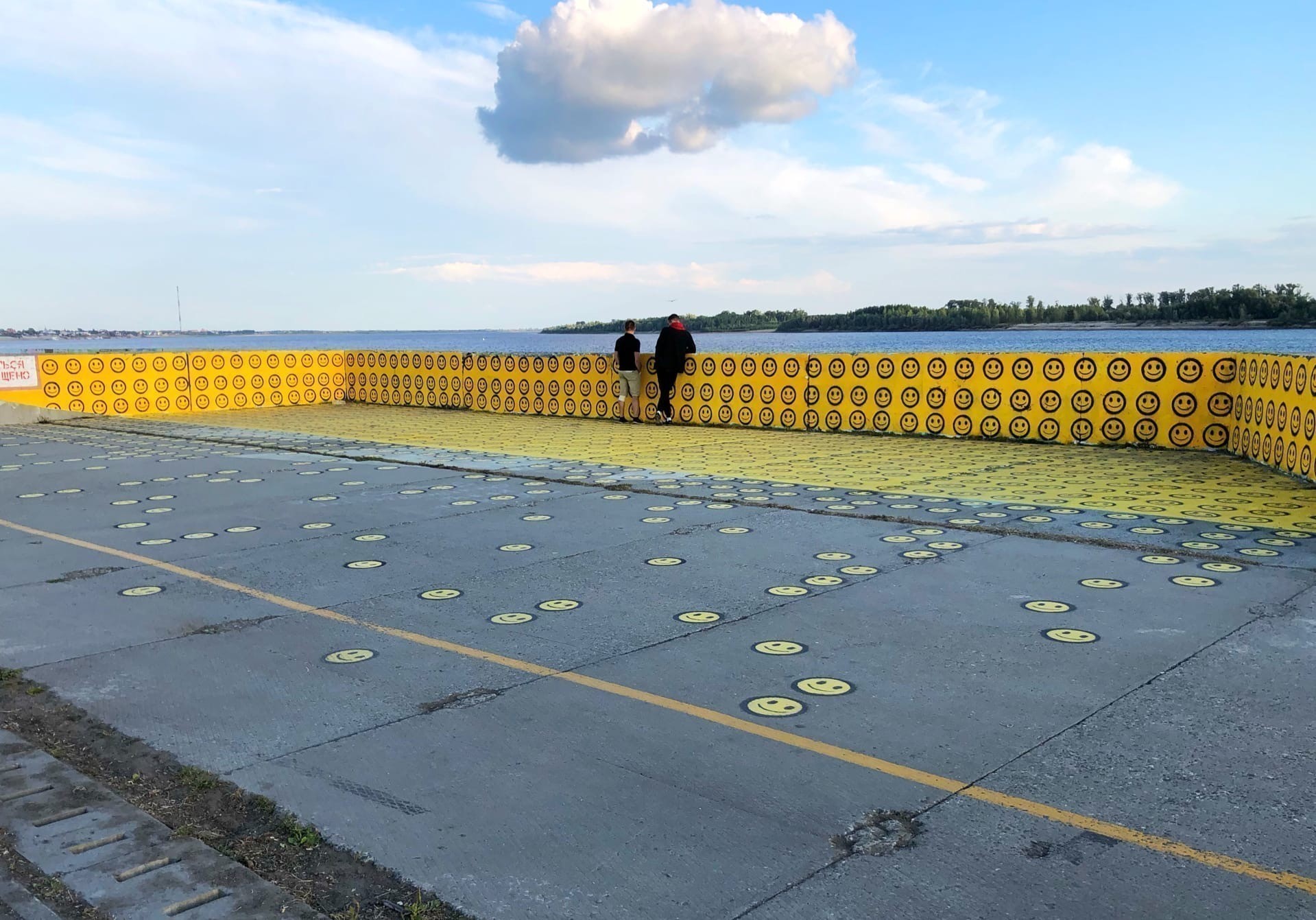 A brighter city means a brighter life. Street artists will transform Nizhnevartovsk - Nizhnevartovsk, Smile, Street art, Nizhnevartovsk (Samotlor), Longpost