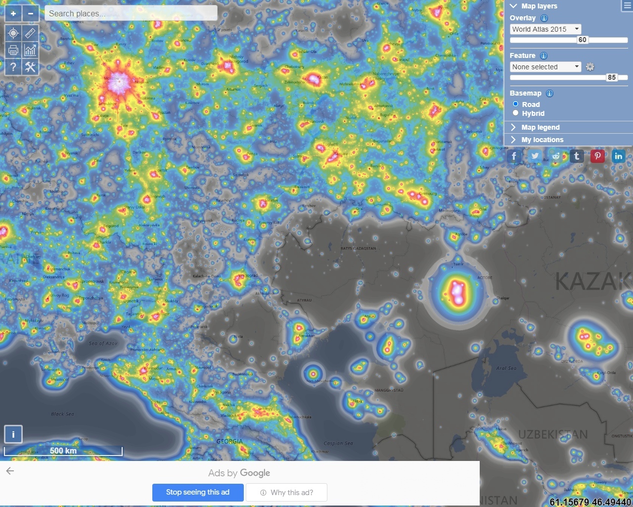 Where and how is the best place to watch meteors? - My, Perseids, Meteor, Astronomy, Longpost