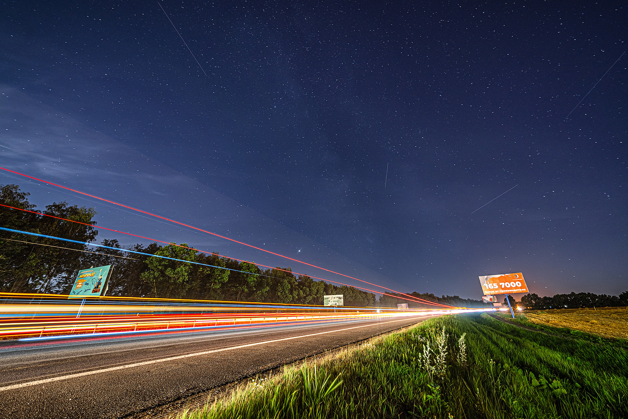 Six billboards on the border of Minsk - My, Night, Road, The photo, Milky Way, beauty, Starry sky, Landscape, Astrophoto