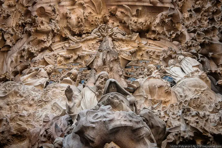 Church of the Holy Family - unfinished construction to atone for the sins of society - Architecture, Spain, Temple, Interesting, Travels, The photo, Longpost