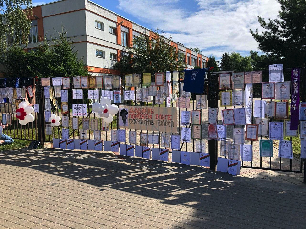 August 14. Protests in Belarus - Politics, Alexander Lukashenko, Svetlana Tikhanovskaya, Republic of Belarus, Protests in Belarus, Elections, Video, Longpost