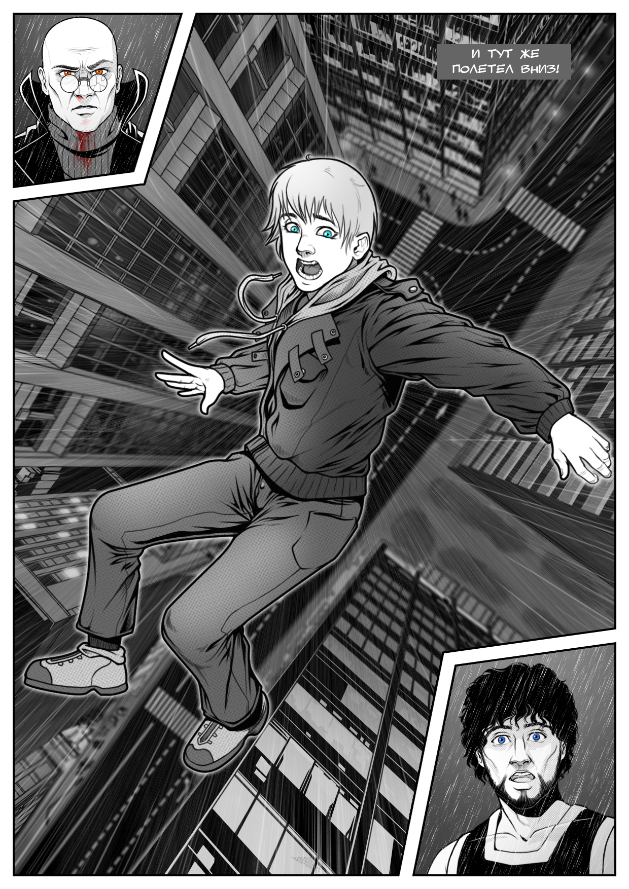 One Talent Heroes. Chapter 3: Collapse - My, One Talent Heroes, Longpost, Comics, Drawing, Art