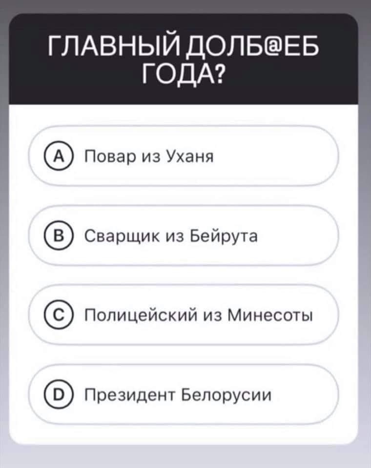 Итак: | Пикабу