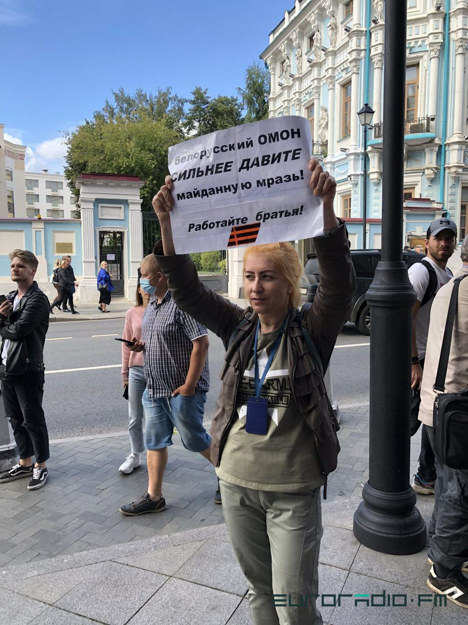 Даешь насилие! - Москва, Республика Беларусь, Поддержка, Политика, Акции, Длиннопост