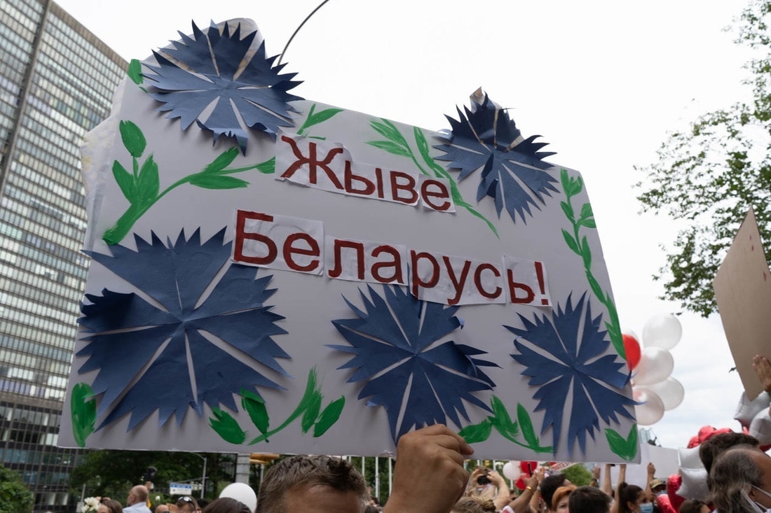 Сегодня в Нью-Йорке у здания ООН прошел митинг выходцев из Беларуси в поддержку соотечественников - Фотография, Новости, Республика Беларусь, Нью-Йорк, ООН, Народ, Политика, Митинг, Длиннопост