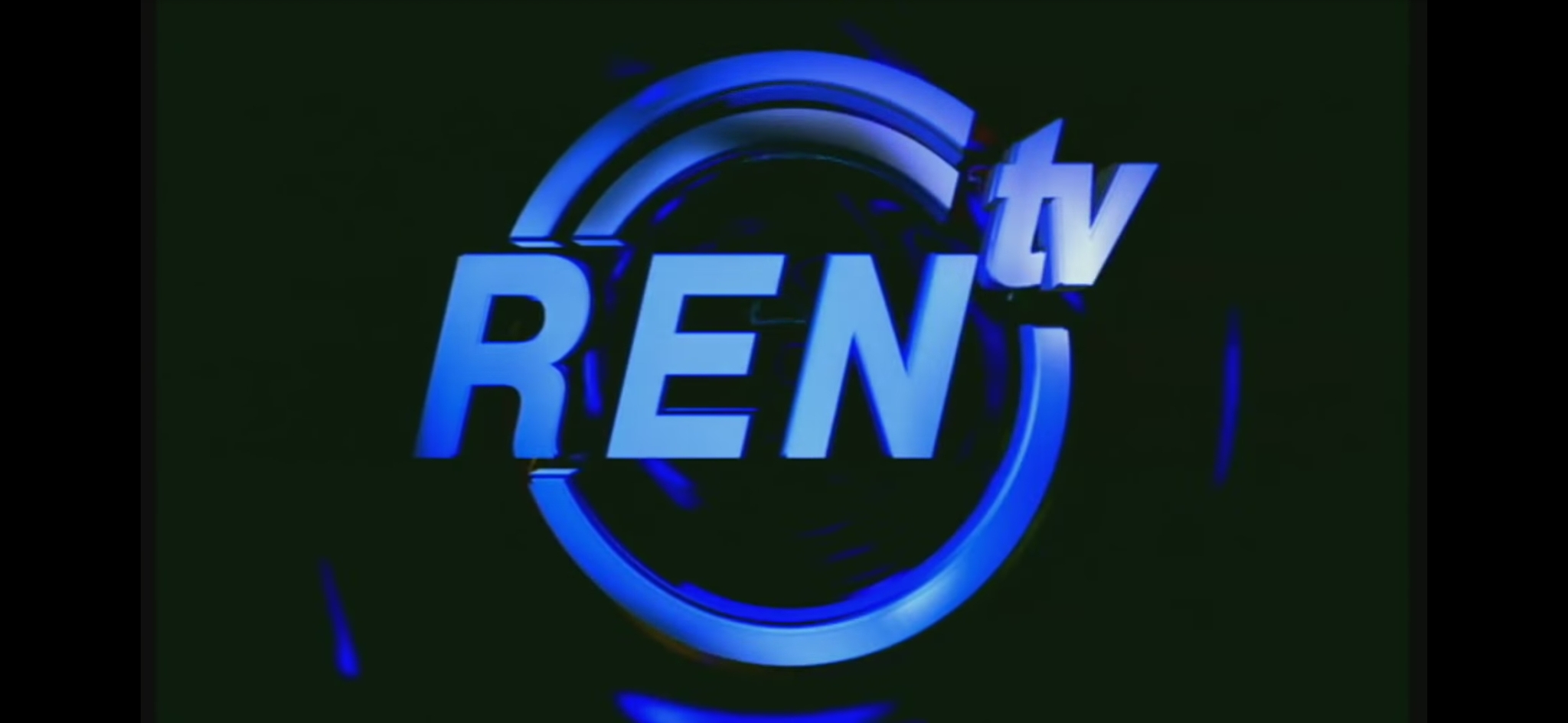 Рен документалистика. Логотип РЕН ТВ 1997-2005. РЕН ТВ старый логотип. РЕН ТВ логотип 2006. Логотип РЕН ТВ 2005.