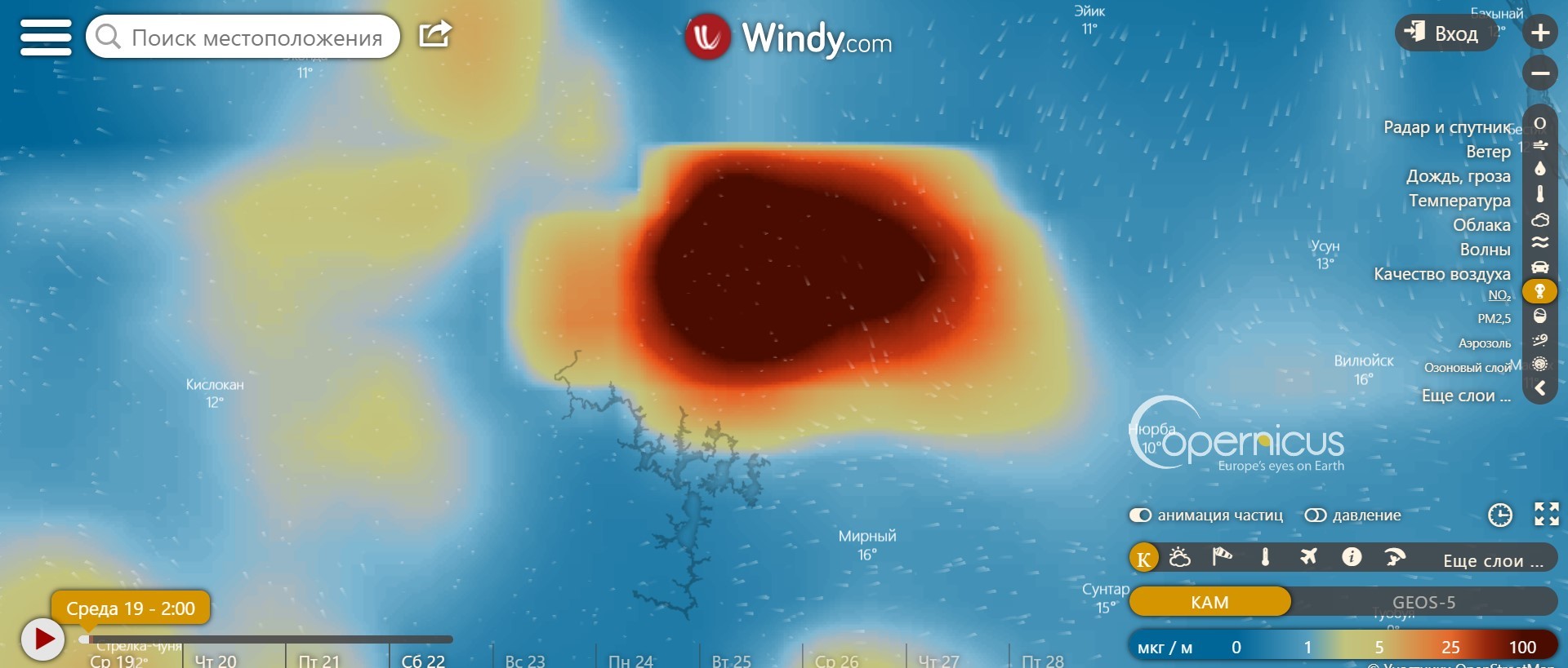 Where does this creepy spot come from? - My, Environmental pollution, Spot, Interactive map, Question