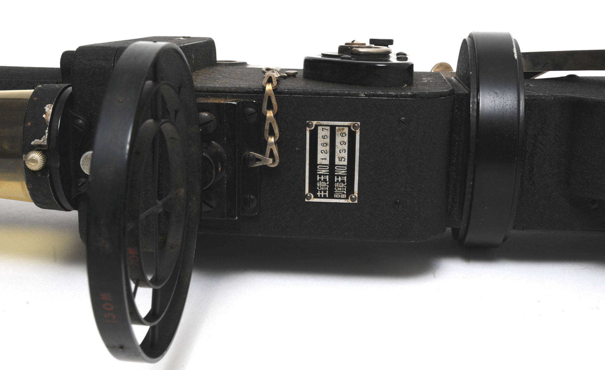 A super rare Japanese photo machine gun is being sold on eBay - Weapon, Camera, Movie camera, The photo, The Second World War, Japan, Technics, Film, Longpost