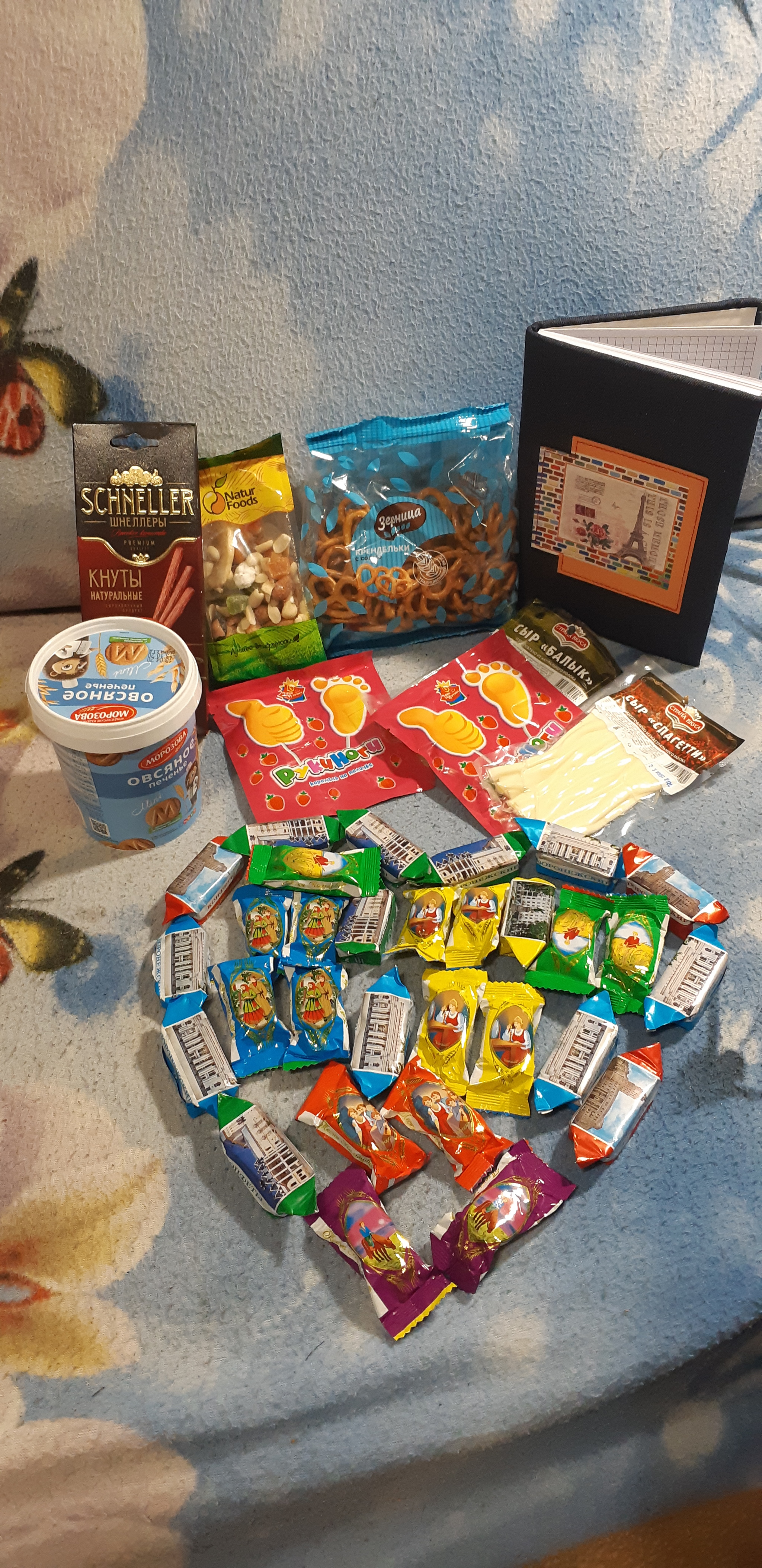 What a surprise!!! (Gastro exchange from Altruist) - My, Gift exchange report, Gift exchange, Longpost