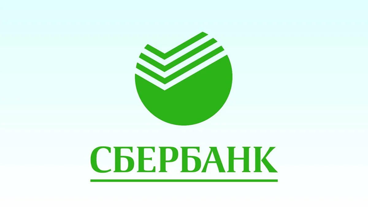 I buy shares of Sberbank - Sberbank, Interesting, Investments, Stock, Stock market, Experience, Longpost