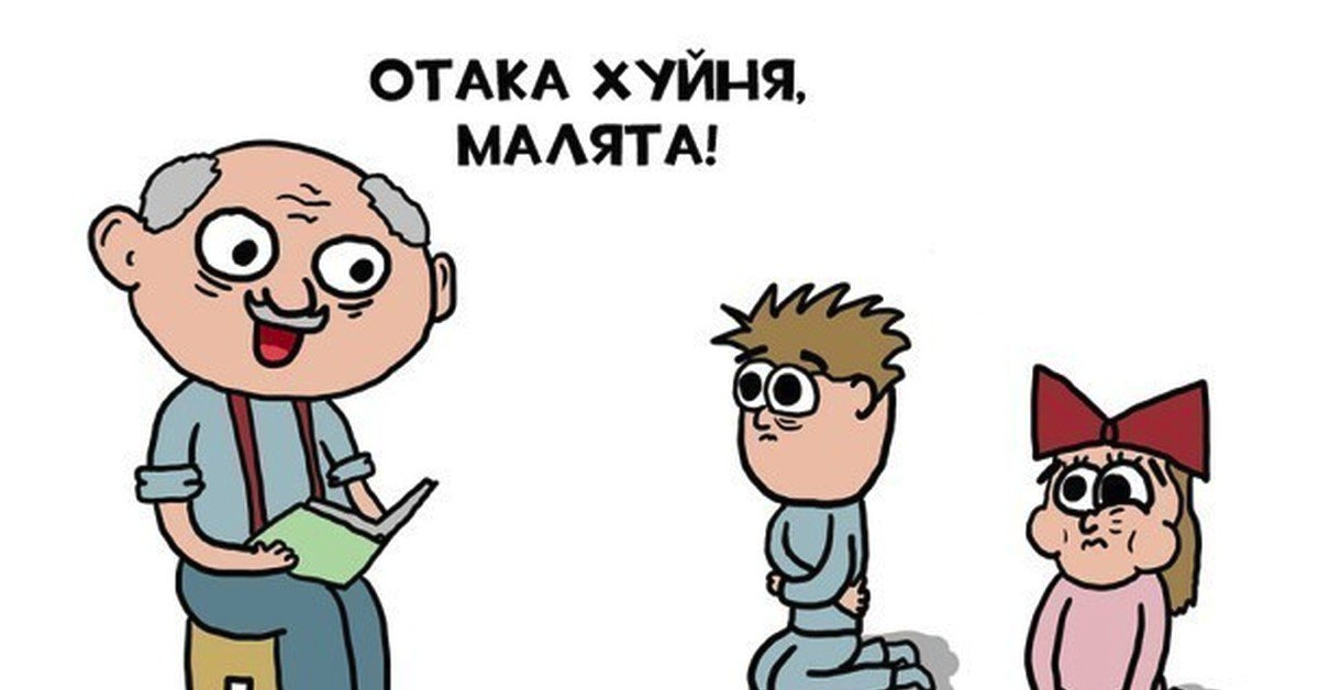 Ответ на пост «Позорище» - Моё, Истории из жизни, Крипота, Юмор, Мат, Ответ на пост