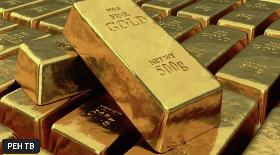 Germany admitted Putin was right on the issue of Russia's gold reserves - Russia, Gold and foreign exchange reserves, Gold, FRG, Longpost, Politics