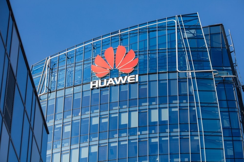 Немного о стандартах приёма на работу китайского гиганта Huawei - Китай, Работа, Huawei