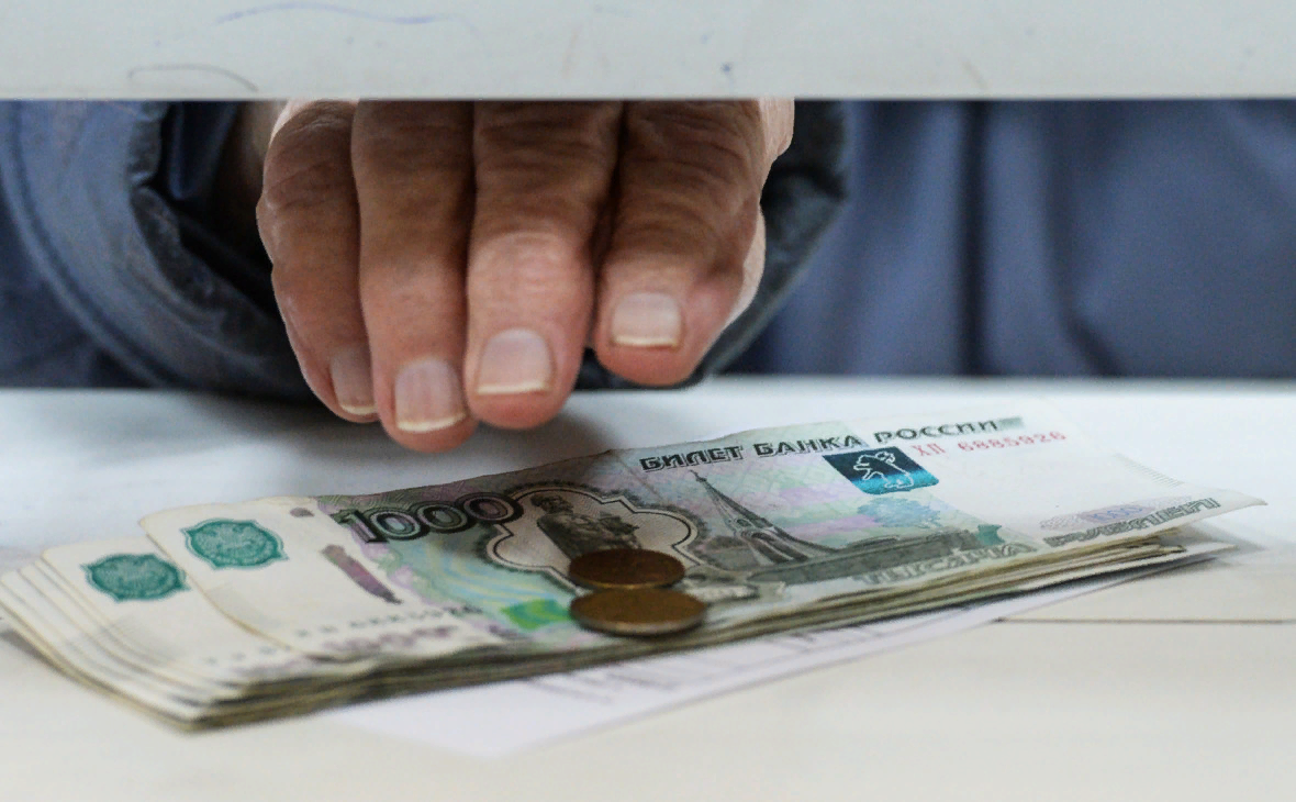 The Accounts Chamber found violations in the calculation of pensions - Economy, Pension Fund, Chamber of Accounts, Violation, Politics, Money