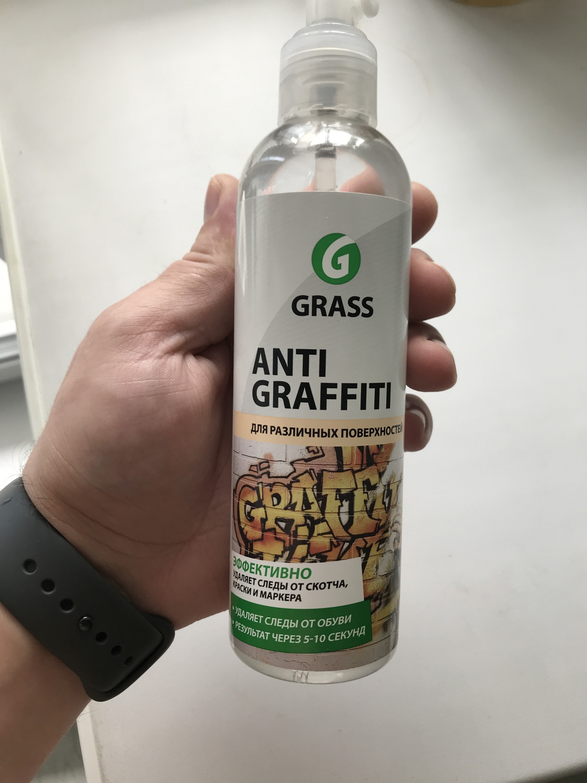 Как легко испортить фары средством Grass Antigraffiti пост предупреждение - Моё, Скотч, Фары, Испортили, Длиннопост