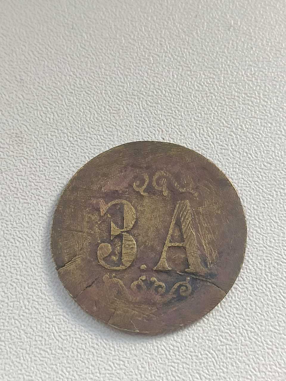 Please help me determine - Coin, Token, No rating, Longpost