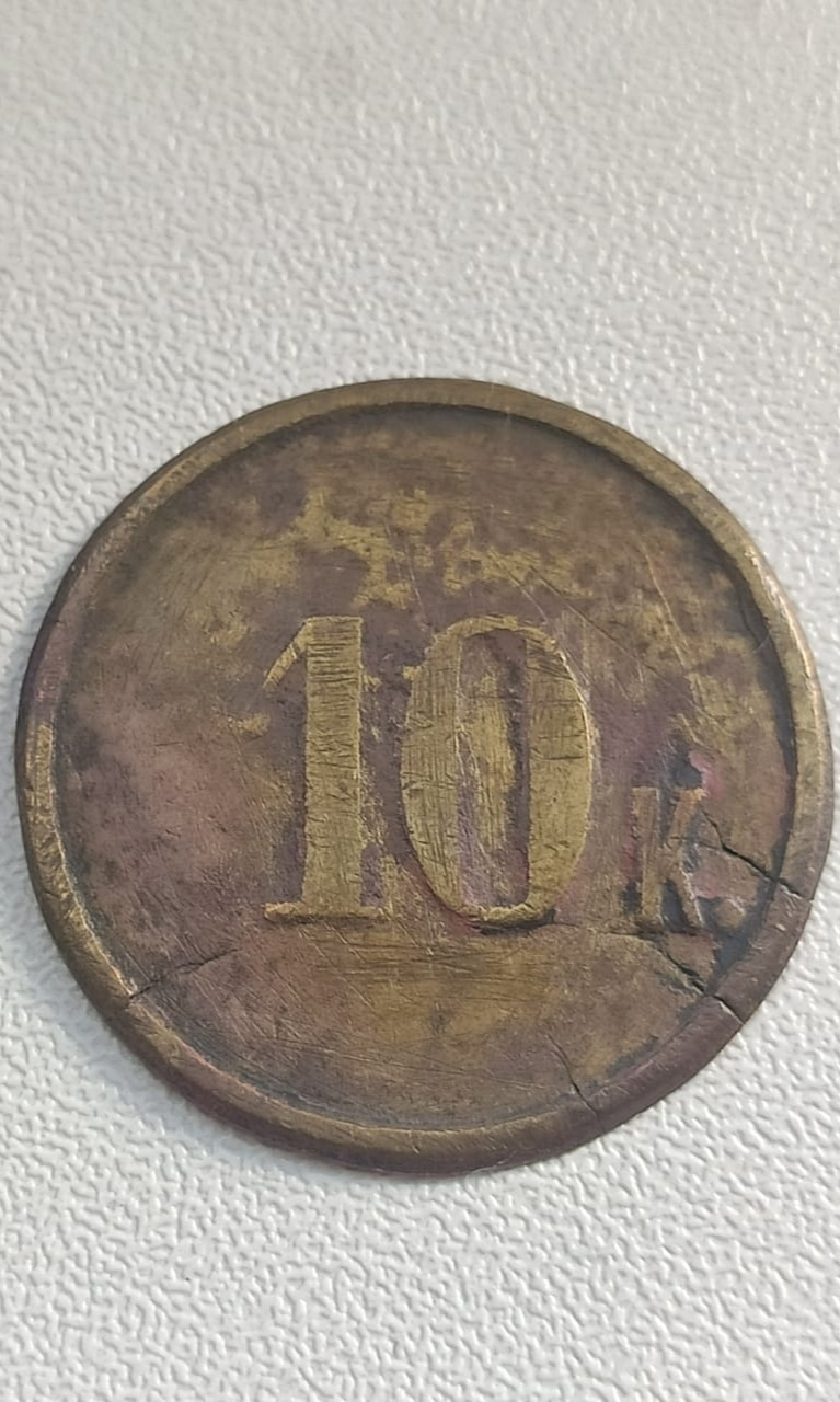 Please help me determine - Coin, Token, No rating, Longpost