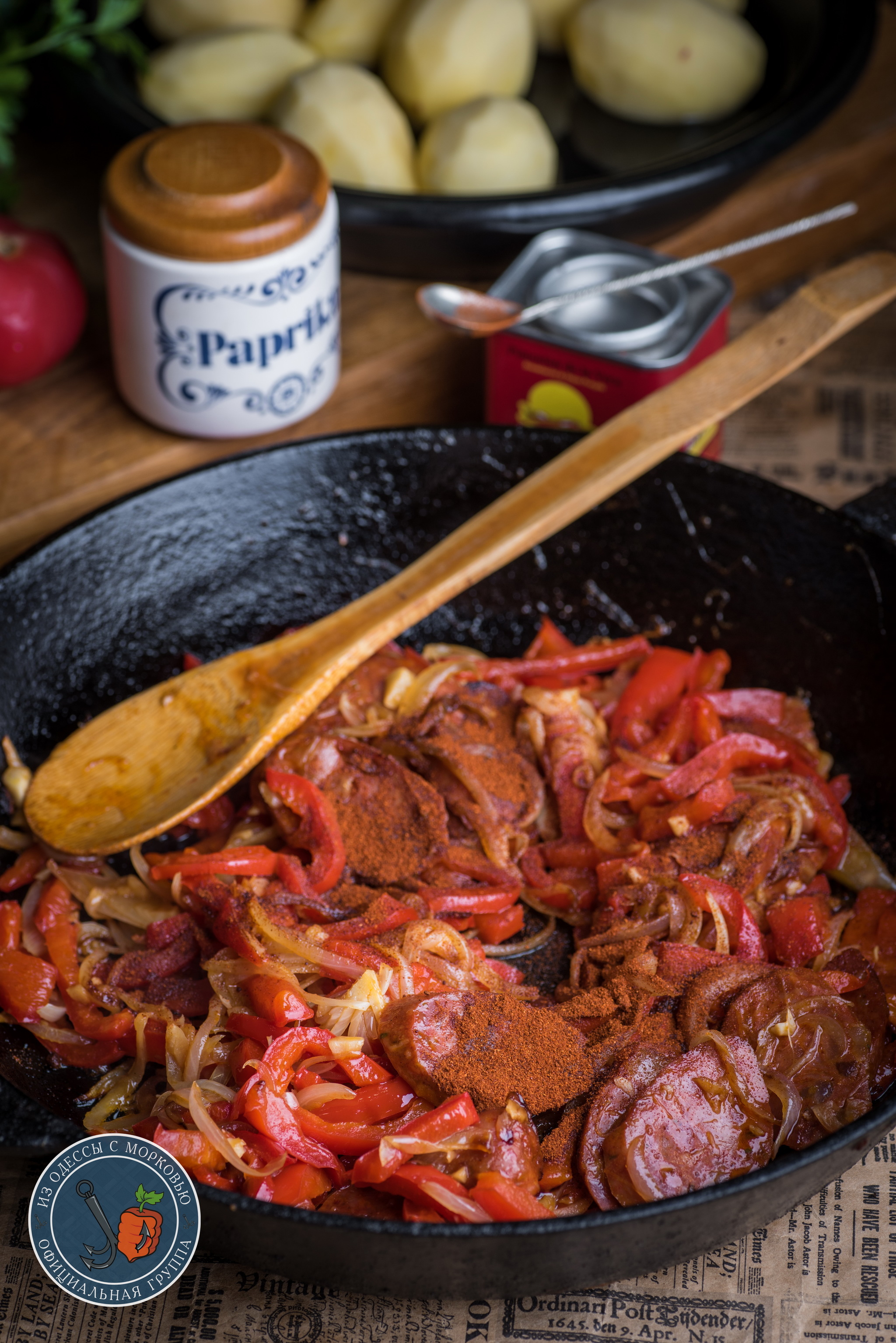 Homemade chorizo ??and potato stew, Spanish style - My, From Odessa with carrots, Cooking, Food, Recipe, Longpost, The photo