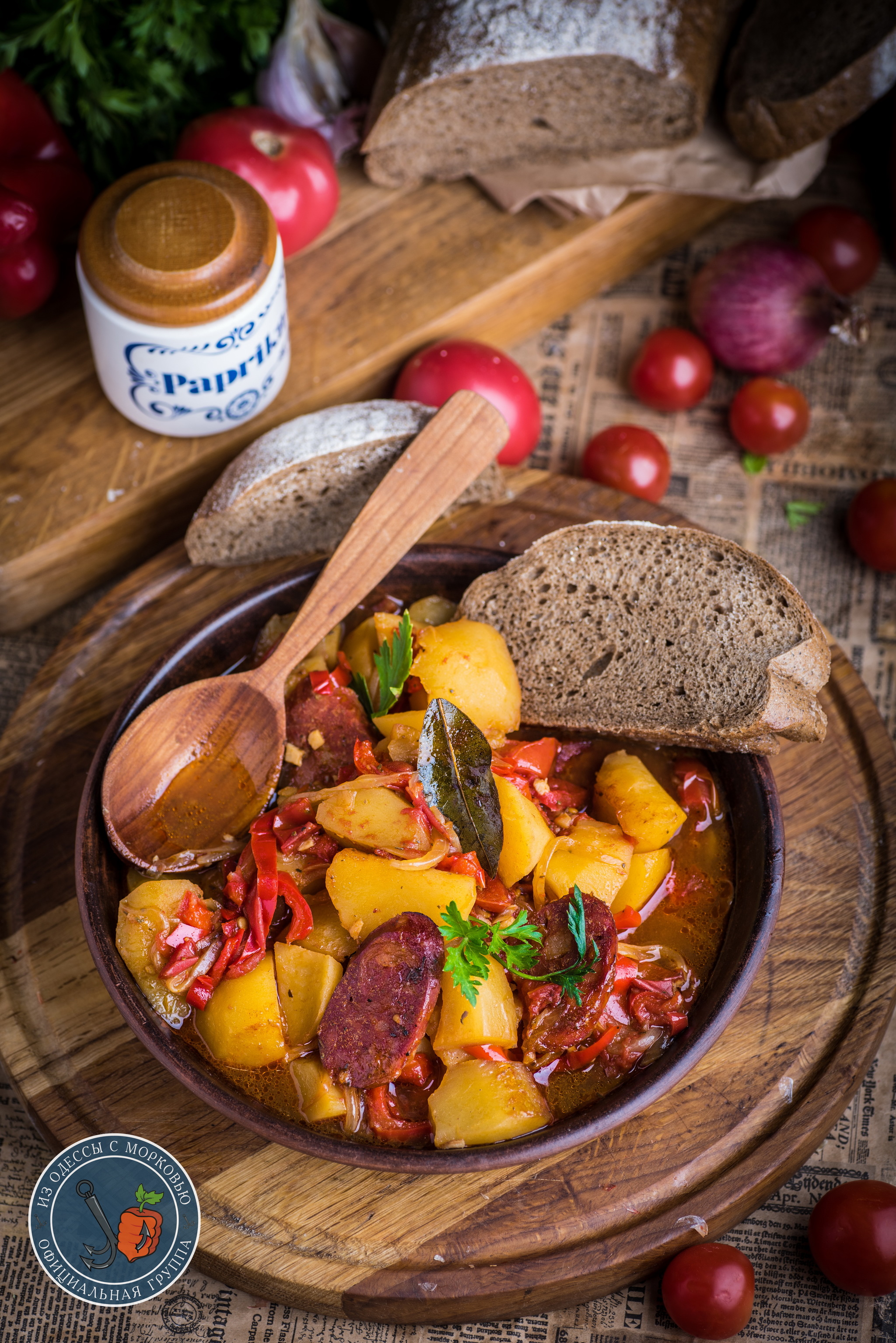 Homemade chorizo ??and potato stew, Spanish style - My, From Odessa with carrots, Cooking, Food, Recipe, Longpost, The photo