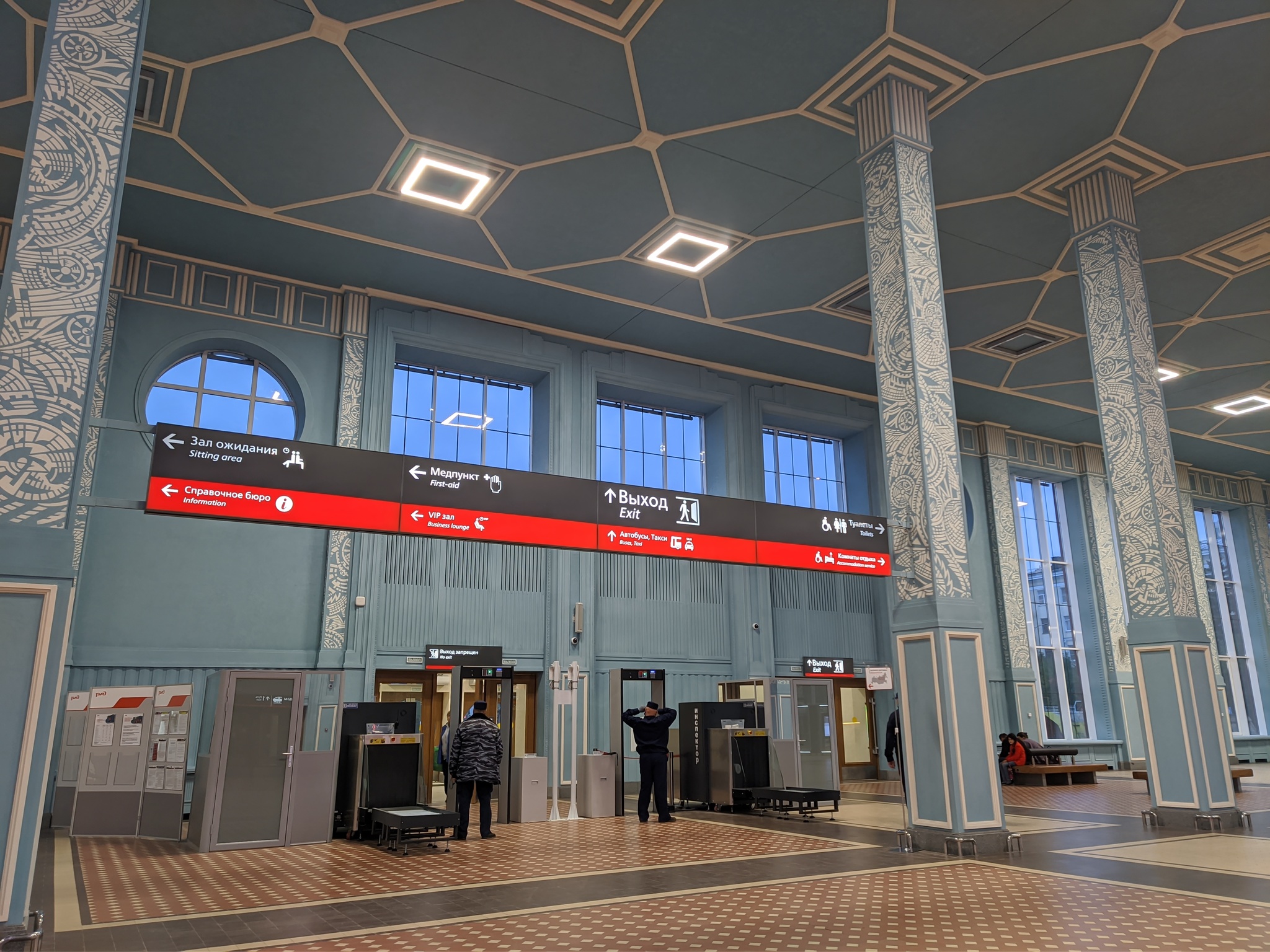 They can do it when they want - see the restored station in Ivanovo with your own eyes - My, Restoration, Railway station, Ivanovo, Architecture, Longpost