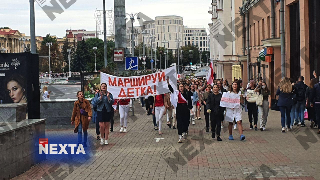 1) August 29. Protests in Belarus - Women's March - Women, Protest, Protests in Belarus, Republic of Belarus, Minsk, Politics, Video, Longpost