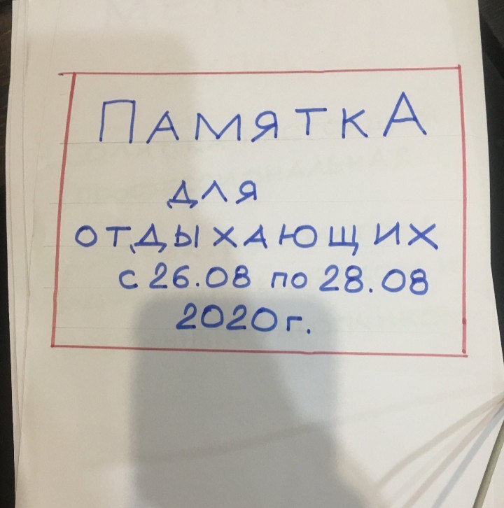 Навещайте своих стариков - Twitter, Бабушки и внуки, Милота, Длиннопост, Памятка