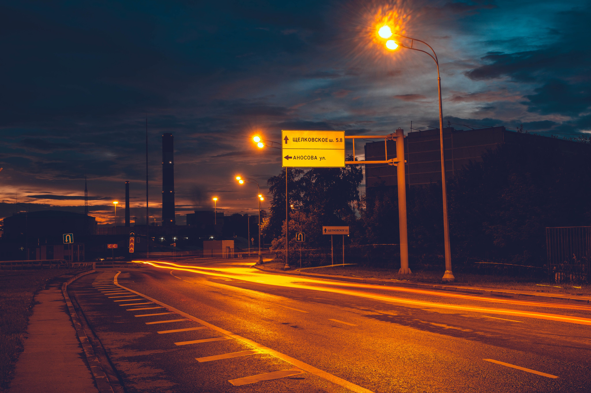 The atmosphere of the residential areas - My, The photo, Moscow, Long exposure, Longpost