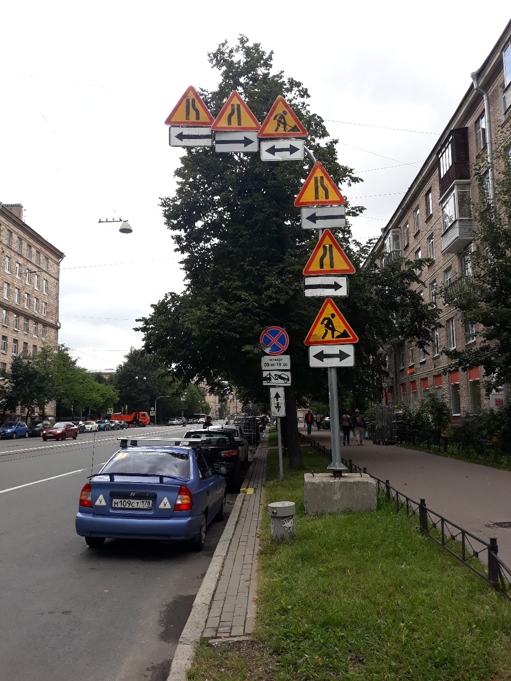 Some wild signs - Traffic rules, Road works, Signs, Longpost