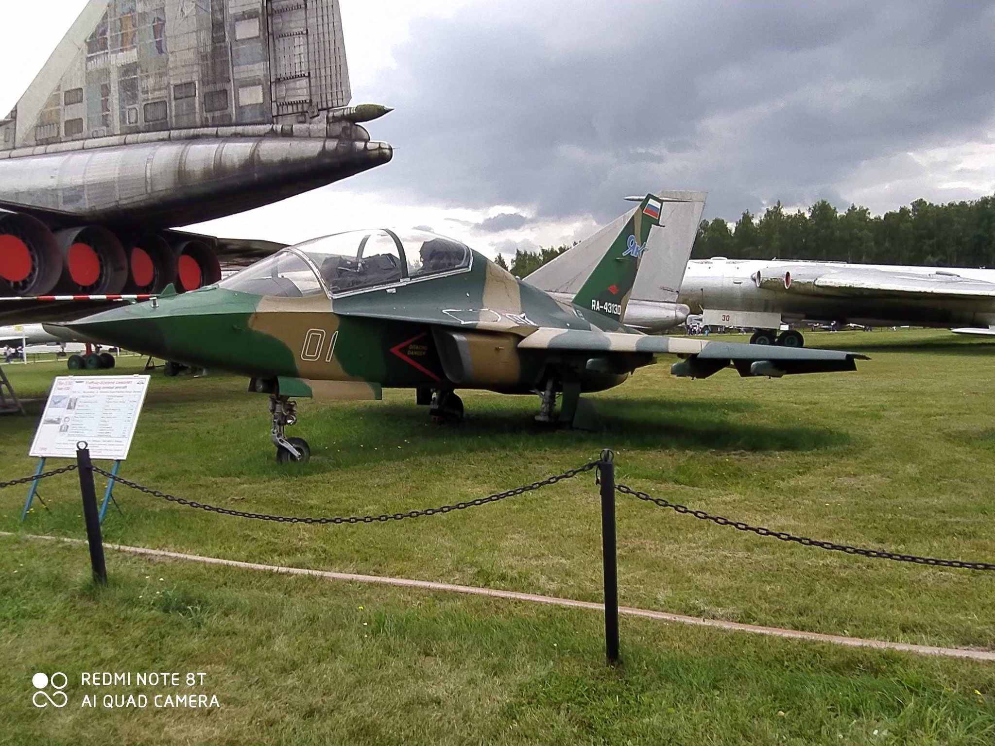 Monino Museum - My, Museum, The photo, Air force, Longpost, Aviation, BBC Museum