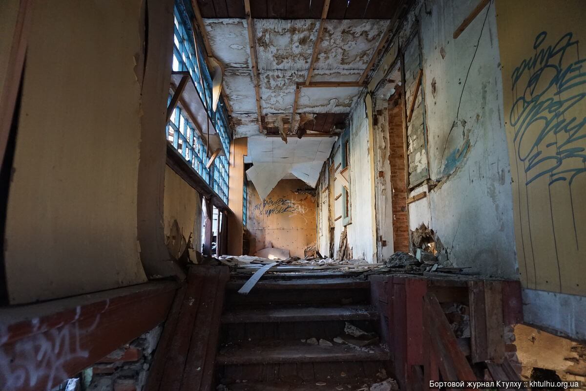 Two-faced house, Yuzhnaya, 11, Dnepr - My, Abandoned, Abandoned house, Dnipropetrovsk, Dnieper, Fuck aesthetics, Ekaterinoslav, Longpost