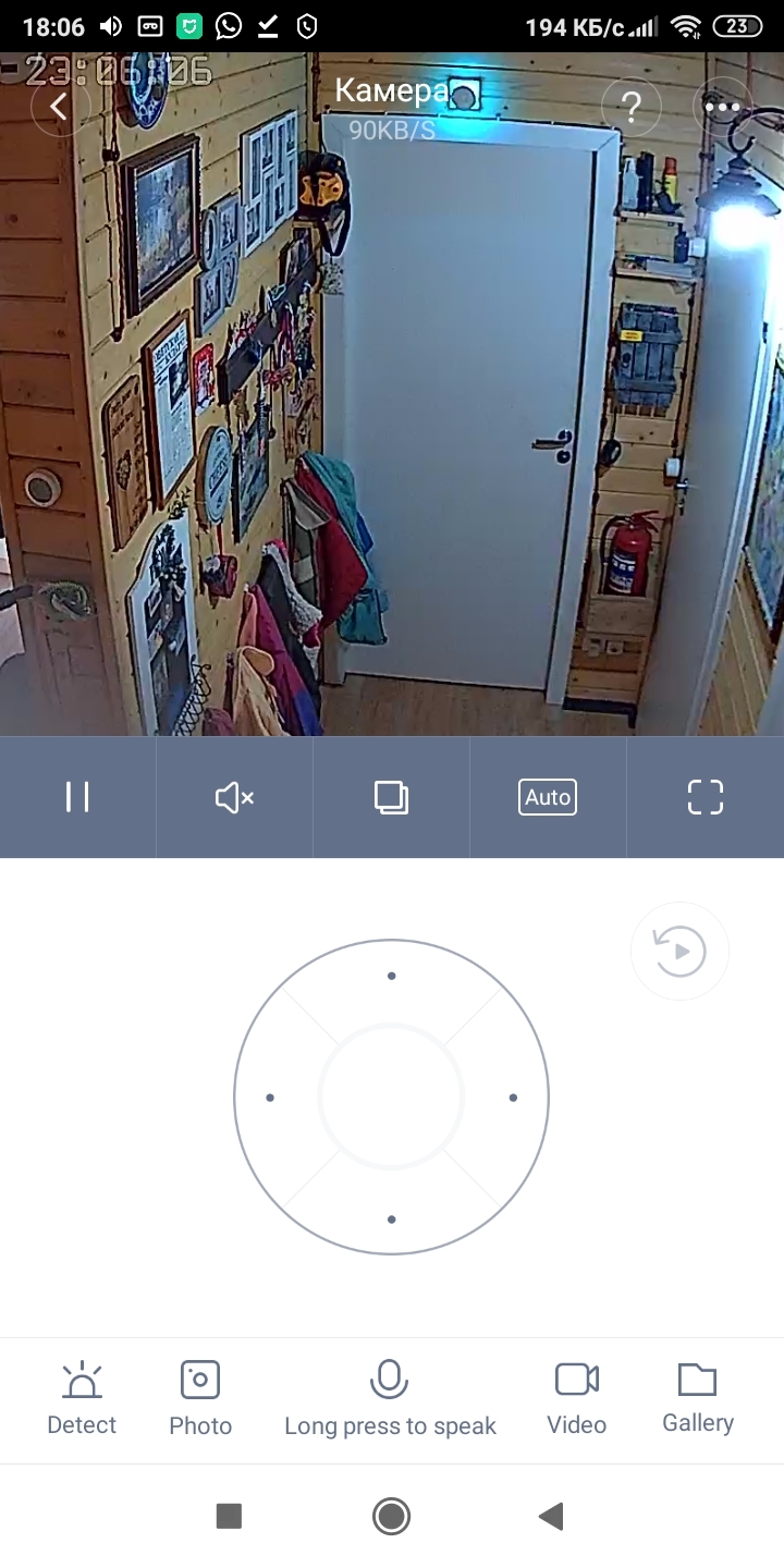 Smart weekend home(xiaomi) - My, Xiaomi, Mihome, Longpost