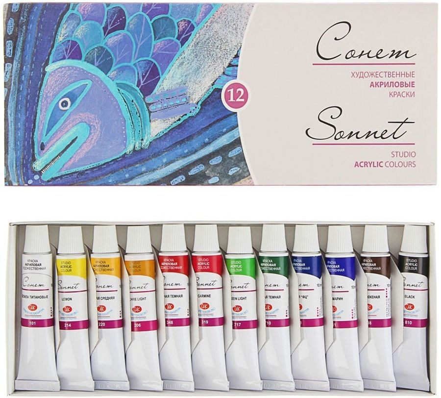 Акриловая краска вайлдберриз. Акриловая краска леонардо. Акриловые краски на вайлдберриз. Вайлдберриз краски акриловые китайские. Маджента цвет акрил.