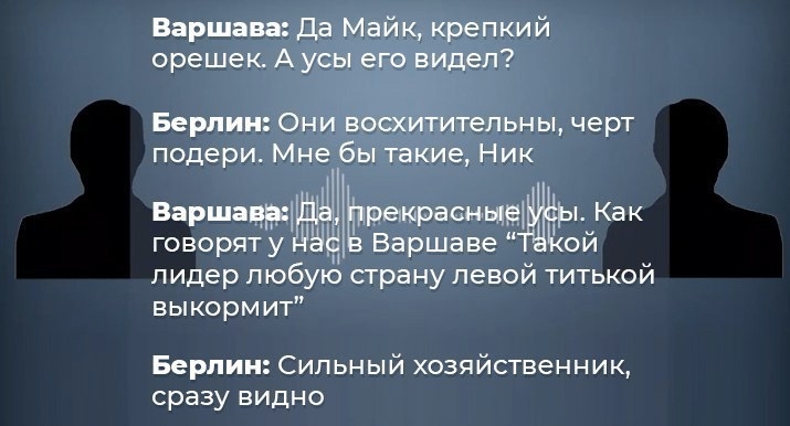 Крепкий орешек - Республика Беларусь, Политика, Александр Лукашенко, Перехват