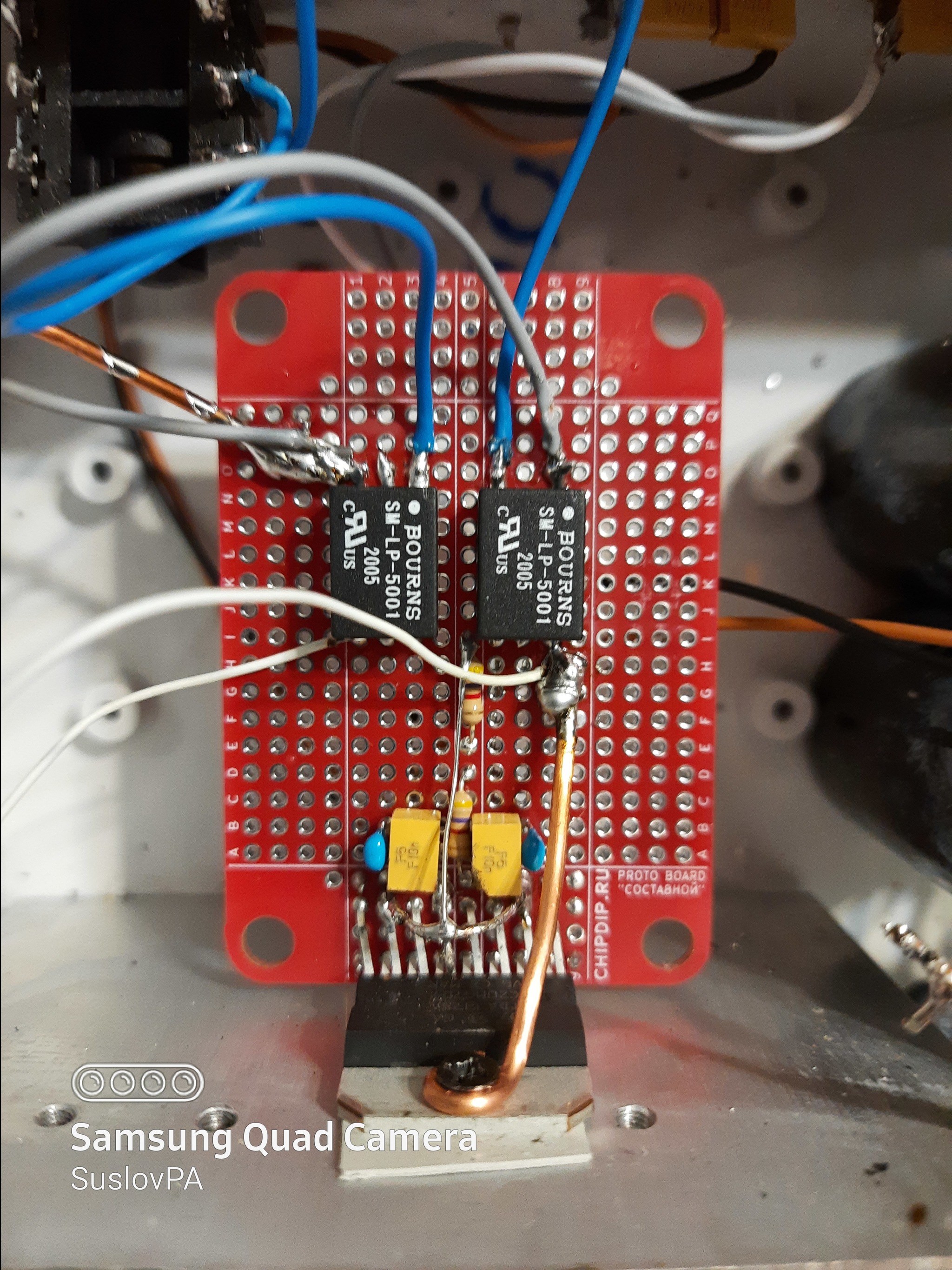 E-TDA7375AV, Усилитель мощности звука, 2 х 37Вт/4 Ом, 4 х 12Вт/2 Ом,  [Multiwatt-15-V] | Пикабу