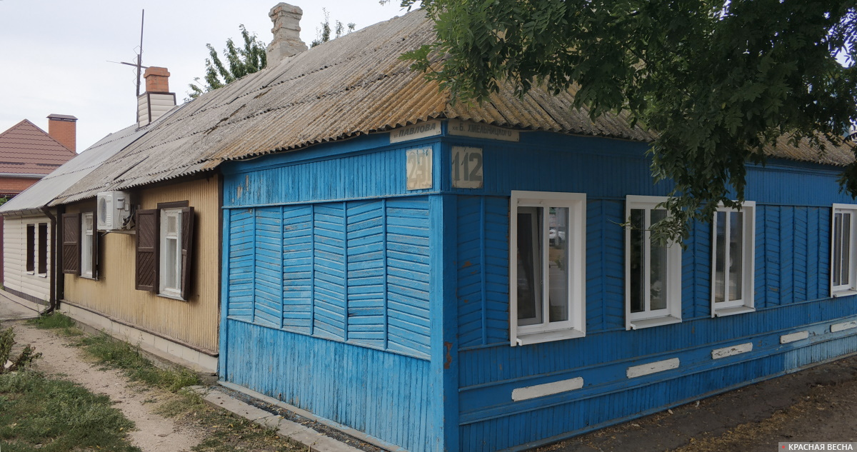 Сборный дом в Ейск ландшафт