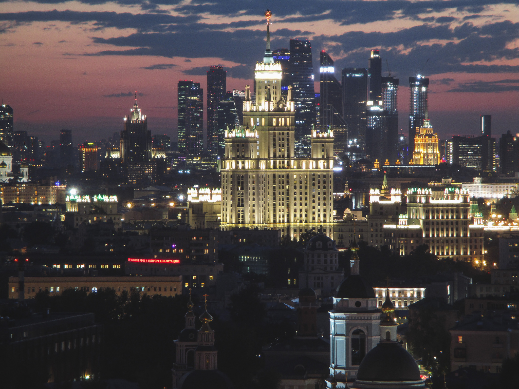 Walking on the roofs of Moscow - My, Roof, Moscow, Russia, The photo, Walk, beauty, Town, Excursion, Photographer, Longpost