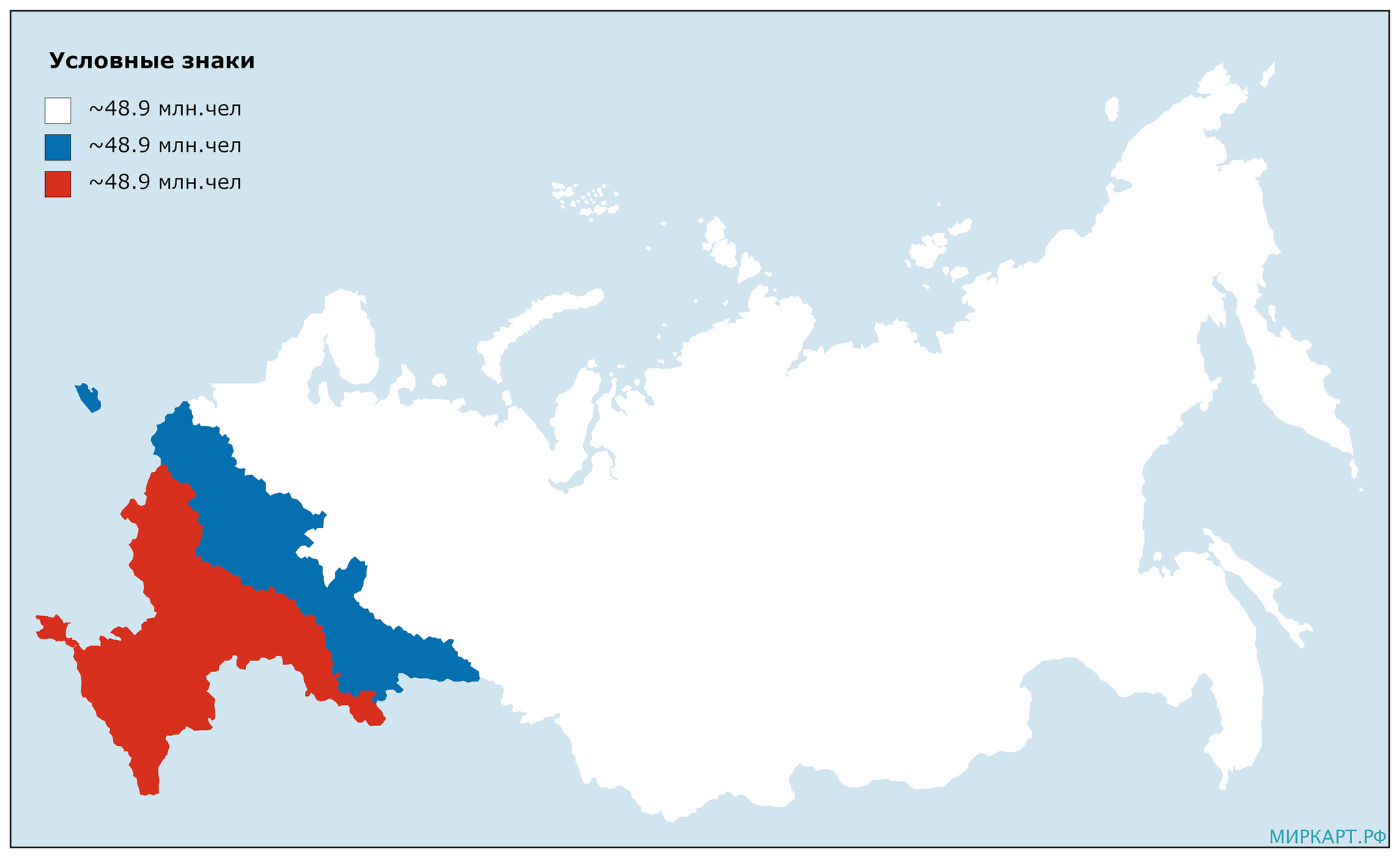 Карта России, разделенная на три части с примерно равным населением, на  2019 год | Пикабу