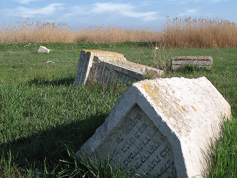 Gravestones - My, Cemetery, A rock, Grave, Karaites